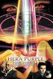 Hera Purple / 2001年